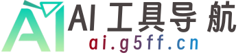 G5-AI导航